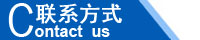江西南昌洗地機品牌旭潔電動洗地機和電動掃地車生產(chǎn)制造廠南昌旭潔環(huán)??萍及l(fā)展有限公司聯(lián)系方式 江西南昌洗地機品牌旭潔電動洗地機和電動掃地車生產(chǎn)制造廠南昌旭潔環(huán)保科技發(fā)展有限公司聯(lián)系方式