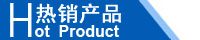 江西南昌洗地機品牌旭潔電動洗地機和電動掃地車生產(chǎn)制造廠南昌旭潔環(huán)??萍及l(fā)展有限公司熱銷產(chǎn)品推薦 江西南昌洗地機品牌旭潔電動洗地機和電動掃地車生產(chǎn)制造廠南昌旭潔環(huán)保科技發(fā)展有限公司熱銷產(chǎn)品推薦